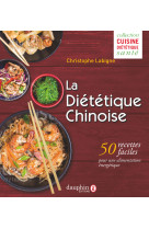 La diététique chinoise