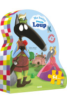 Boite puzzle du loup n 2