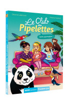 Le club des pipelettes - soirée pyjamagique !