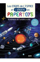 L'espace en papertoys