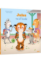 Jules va à l'école