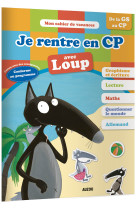 Je rentre en cp avec loup allemand