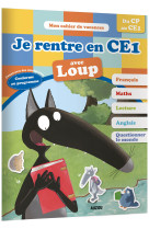 Je rentre en ce1 avec loup