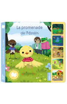 Mes premiers puzzles - la promenade de martin