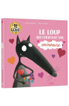 Le loup qui cherchait une amoureuse