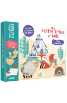 Mon coffret d'artiste - ma petite tribu en bois