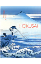 Hokusai