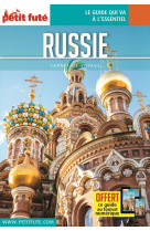 Guide russie 2017 carnet petit futé