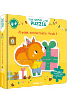 Mon premier livre puzzle - joyeux anniversaire, pouic !