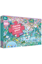 Cherche et trouve géant - puzzle