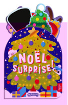 Mon coucou sonore - noël surprise !