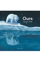 Ours