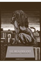 Le rugissant