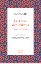 Le livre des sabres