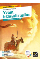 Yvain, le chevalier au lion