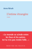 L'intime étrangère