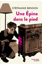 Une épine dans le pied