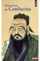 Entretiens de confucius