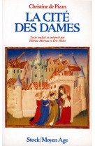 La cité des dames