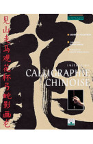 Calligraphie chinoise