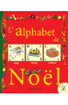 L'alphabet de noel (+ jeu de cartes memoire)