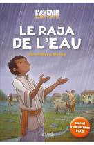 Le raja de l'eau