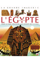 Egypte ancienne