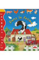 Dans la ferme