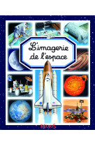 Espace