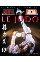 Le judo