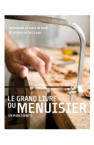 Grand livre du menuisier