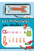 Les lettres attaches