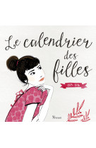 Le calendrier des filles 2015/2016