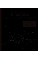 Petit prince - mes autocollants