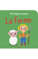 La ferme