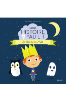 Le roi de la nuit