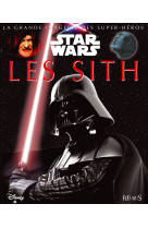 Les sith