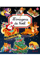 L'imagerie de noël