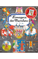 L'imagerie des chevaliers (interactive)