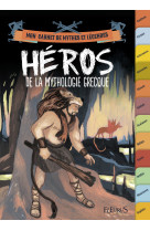 Héros de la mythologie grecque