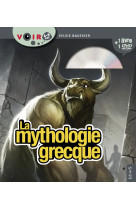 La mythologie grecque