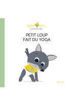 Petit loup fait du yoga