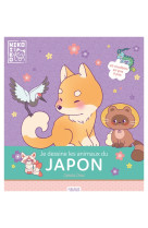 Je dessine les animaux du japon - niko-niko