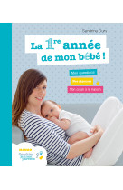 La première année de mon bébé