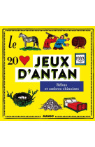 Jeux d'antan