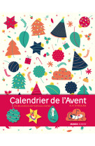 Calendrier de l'avent 2016