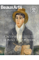 Fontevraud - le musée d'art moderne