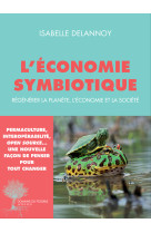 L'économie symbiotique