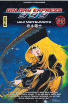 Galaxy express 999 - tome 18