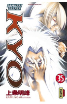 Samurai deeper kyo - tome 35